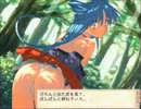 この戦国ランスを実況プレイ(標準・正史ルート)part3
