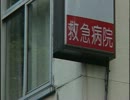 HSK4-3