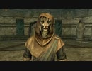 【Skyrim】 最大トーナメント part.4 [ゆっくり実況]