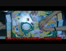 【酔ってなんか】男４人で人生ゲーム実況プレイ&酒盛りpart6【ない】