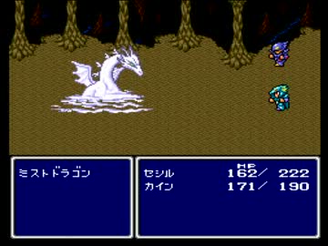 【FF4】アラフォーがFFⅣを黙々とやっていく part.02【実況】