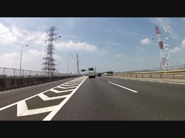 ぶーちちへ行こう！（前半）