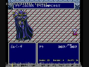 【TAS】 SFC FINAL FANTASY IV part4　【Testrun】