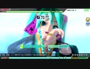 【PDA】Absolunote【EXTREME】 パーフェクト