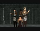 【進撃のMMD】俺得4人でBad ∞ End ∞ Night