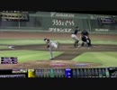 BBHを縛りプレイ その５