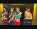 SNSD  /  Dancing Queen