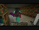 【Minecraft】新・スペランカーでベタダン攻略！Part.5【ゆっくり実況】