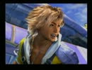 【FF10】興味本位で旅に出る【実況】part45