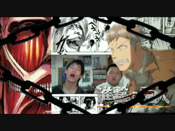 【エアボ】半ゴリラさんのエアボをカオスにしてみた【BB乱用】