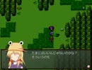 【実況】冒険譚in幻想郷【Part15】