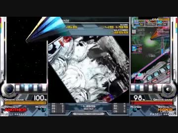 「俺の VALLIS-NERIA[SPA] が何かおかしい」を比較してみた+α
