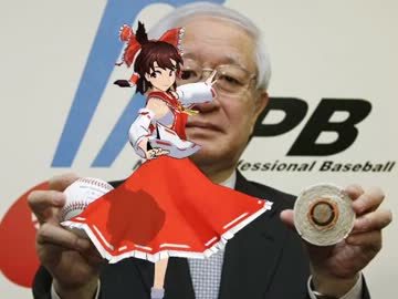 ゆっくりと学ぶ西武の中継ぎ列伝その5