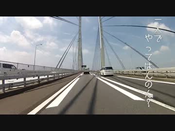 ぶーちちへ行こう！（前半）【ちょっと高画質版】