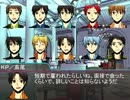 【PG組】クトゥルフ神話をプレイしてみたpart3【黒子】