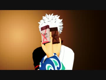 【MMD銀魂】　浮蘭　【MMDモーショントレース】