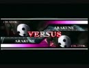 H25.8.5 Xbox360版BBCSEプレマ動画Part.3