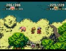 まったり「聖剣伝説3」を実況してみるっ！その13