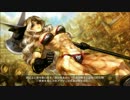 ドラゴンズクラウン　うっかりCOOPプレイ最終回【後編】