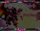 【DDR EDP】 Pink Rose