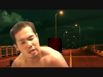 怪異と出くわした先輩.mp4