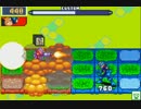 第5回 ロックマンエグゼ６ ネット対戦 非公式大会 【ランダムバトル2 02】