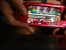 昔太鼓さん次郎をPSPでやってた時の俺(´･ω･｀)