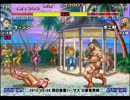 スパIIX 西日暮里バーサス火曜東西戦 2013/08/06 3/3