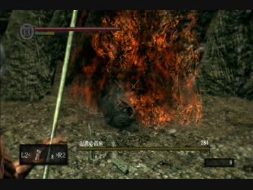 【ダークソウル】弓縛り（防具無し+盾無し+指輪ほぼ無し）【実況】part7