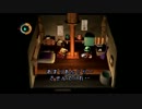 #7【moon】愛を求めて三千里【実況】