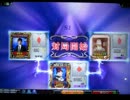 MJ5evo　Katsu.Sがレーティング2500を目指す動画　185戦目