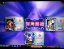 MJ5evo　Katsu.Sがレーティング2500を目指す動画　186戦目