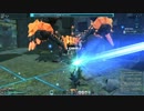 【PSO2】 VHノワールドラール ソード 【Hu/Fi】