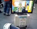 リアル・・・ジェノサイダス・・・・