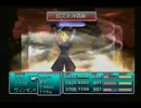 【FF7】　マイペースに実況やっちゃいます！　part54 後半！