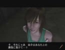 永井先生のパチパラ14　12日目 (8/20)