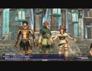 カッパのFF11生活421　アイドル戦士ミュモルコンサート　【実況】
