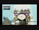 ひっそりと姉が大神を実況プレイ【part45】
