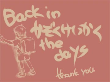 【ニコラップ】かぞくけいかく(ReRec)【KS-kt】