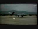 中国無人飛行機