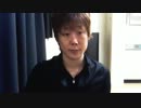スロプロ清志が高設定狙いを、進めない３つの理由