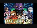 スロット　EVANGELION ART　『暫し空に祈りて』