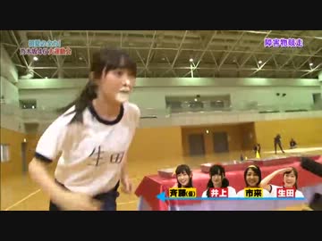 乃木坂46　生田絵梨花応援パート24　再