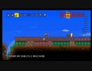 【テラリア】ふみいちさんワールドで俺の家を発見！だめだ！[4話目]