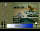【ポケモンＢＷ2】ゆっくりそらちの喫茶店でランダムフリー　六杯目