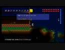 【テラリア】ふみいちさんワールドで土ブロック発見！だめだ！[5話目]