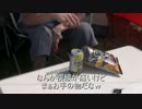 また多々良北浜キャンプ場に行ってきたよ！①