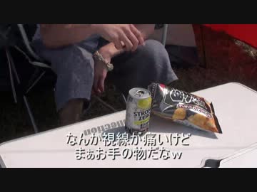 また多々良北浜キャンプ場に行ってきたよ！①