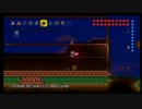 【テラリア】ふみいちさんワールドでシャチを発見！だめだ！[6話目]