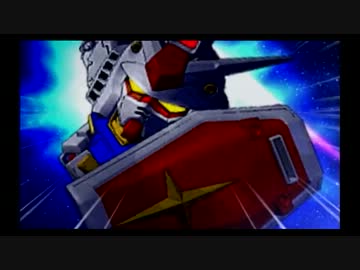 【ゆっくり実況】量産機で巡るGジェネワールド part02 stageA-01